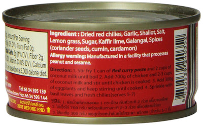 Maesri Red Curry Paste, 4-Ounce (Pack of 6)