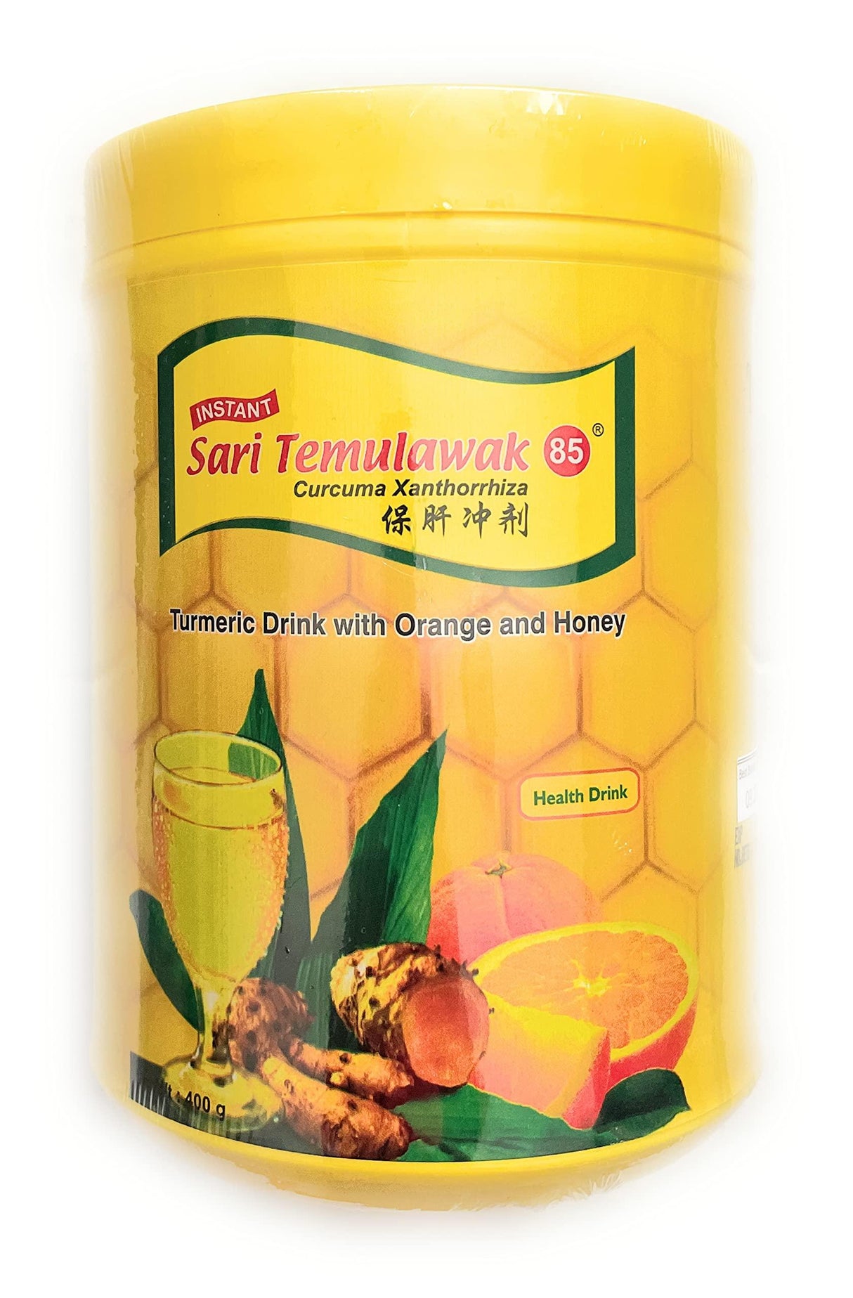 Sari Temulawak (Curcuma Zanthorizza) - 14oz (Pack of 1) - Mighty Depot