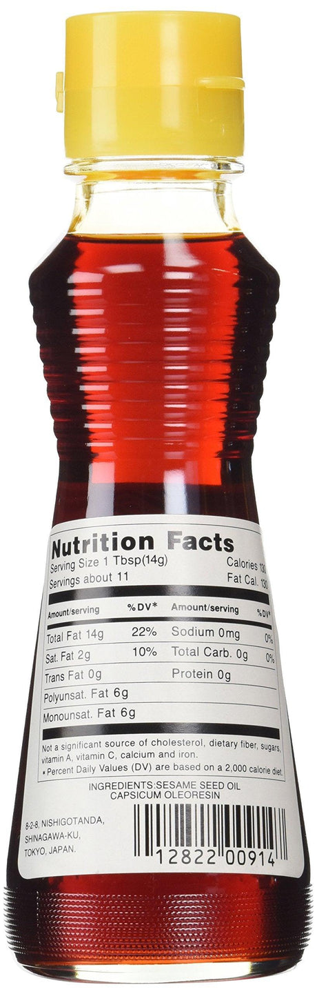 Kadoya Brand 100% Pure Hot Sesame Oil (5.5 OZ) - Mighty Depot