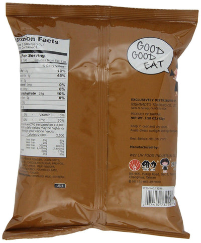 Good Good Eat Snack Chocolate Ring, 1.58-Ounce (Pack of 15)