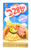 Want Want Golden Rice Crackers(Original Flavor)5.64 Oz And 1 Orion Marine Boy Baked Snack 1.41 Oz