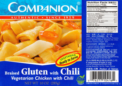 Companion - Vegetarian Chicken with Chili