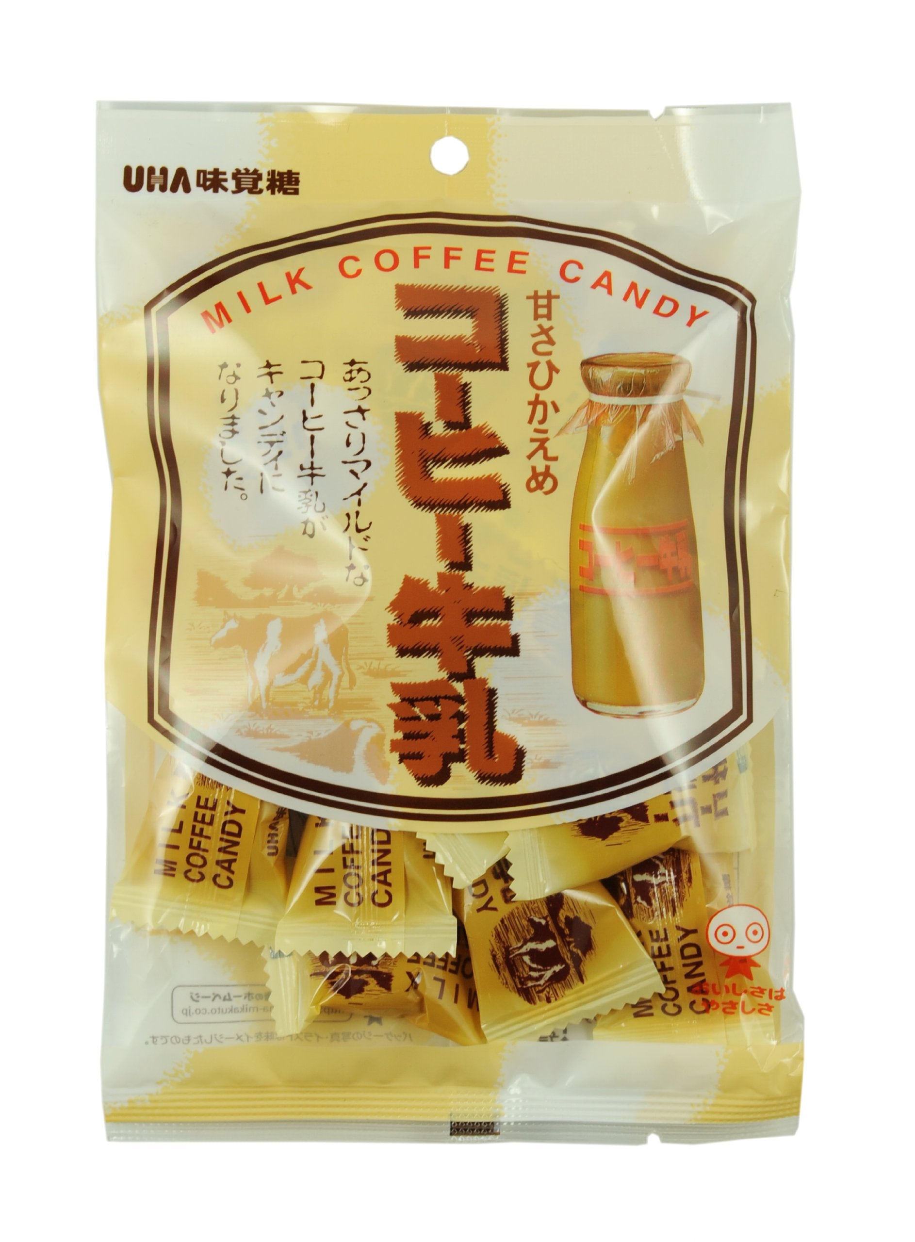 Coffee Milk Hard Candy (Japanese Import)