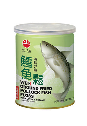 Wei-I - Ground Fried Pollock Fish Floss with Laver and Sesame, 5.3 Ounces, (1 Can)