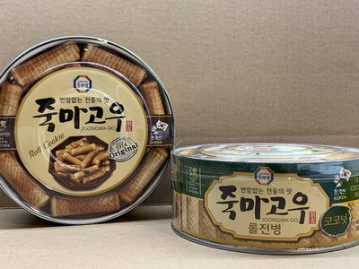 Korean Joongma-go Roll Cookies12.87oz Pack of 2 By KC Commerce (Coconut)