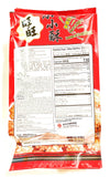 Want Want Golden Rice Crackers (Black Pepper Flavour)5.64 Oz And 1 Orion Marine Boy Baked Snack 1.41 Oz