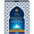 Taj Mahal Tea 450 g (15.75 oz)