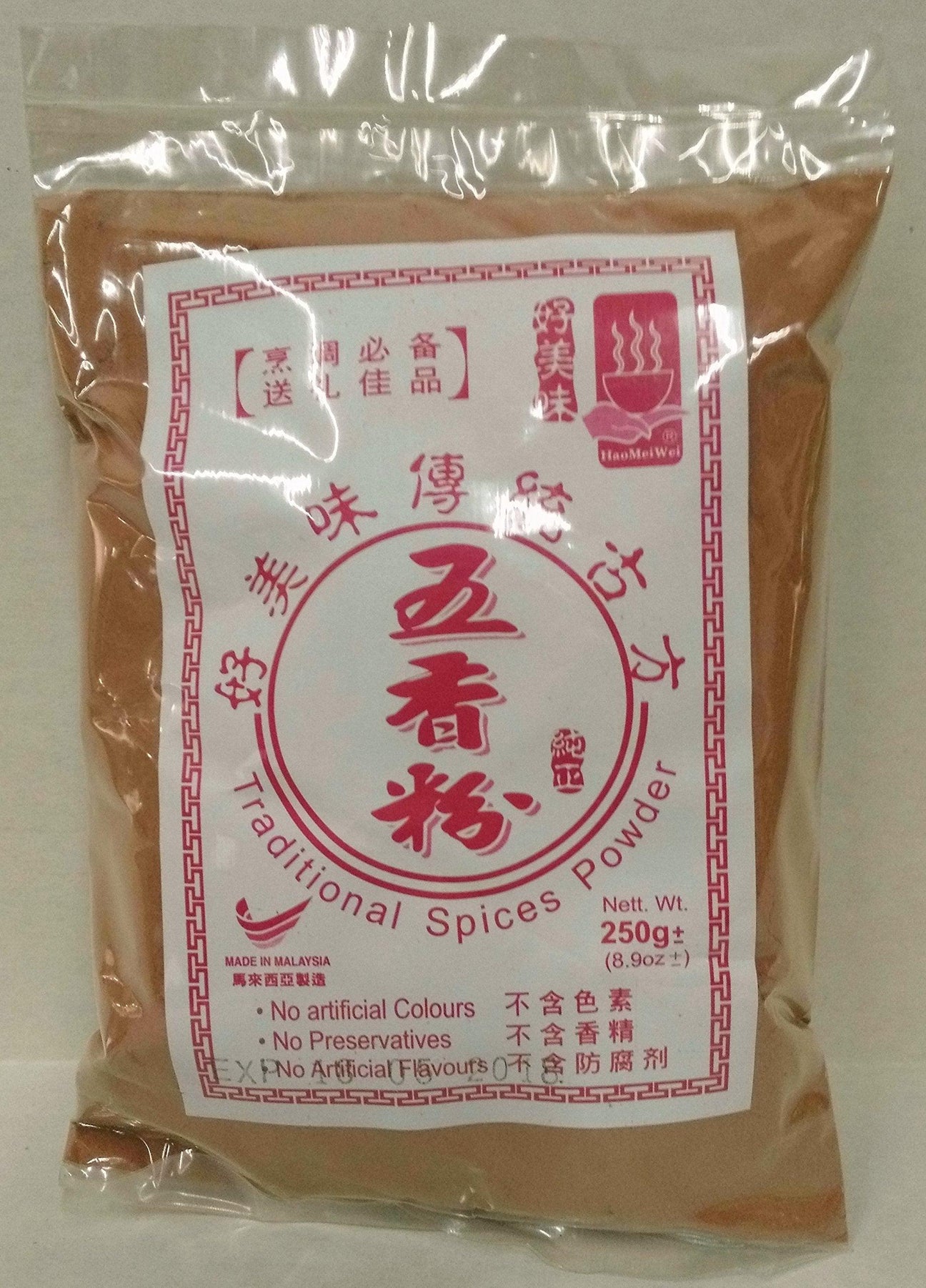 HaoMeiWei Traditional Spices (5 Spices) Powder 250gm - Mighty Depot