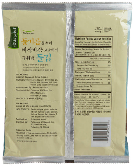 Pulmuone Seaweed, Crispy, 40 Gram - Mighty Depot