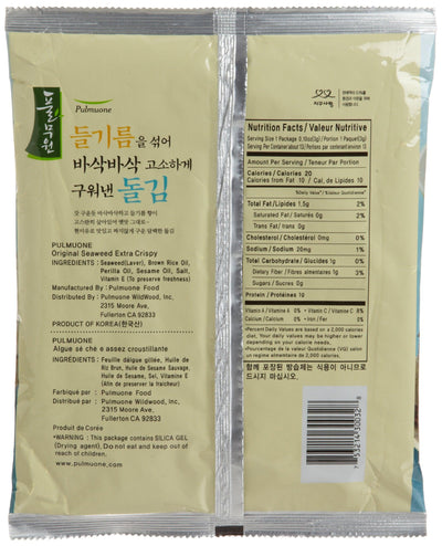 Pulmuone Seaweed, Crispy, 40 Gram