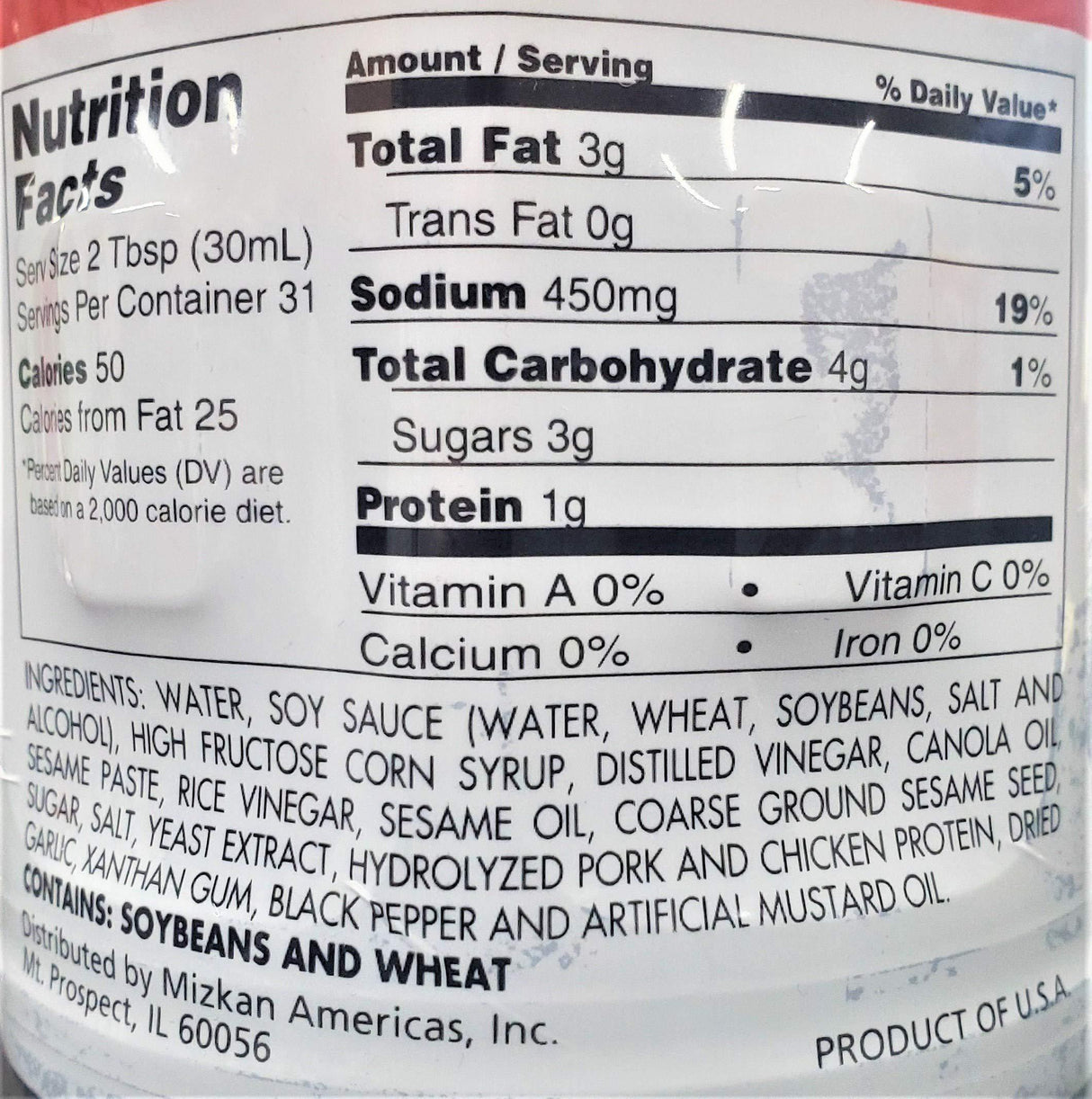 Mizkan Flavored Dressing - Mighty Depot