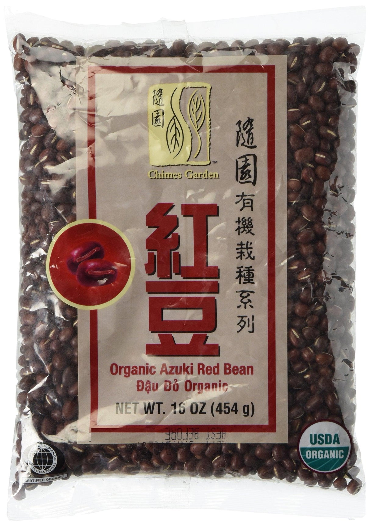 Organic Azuki Red Beans - 16oz. - Mighty Depot