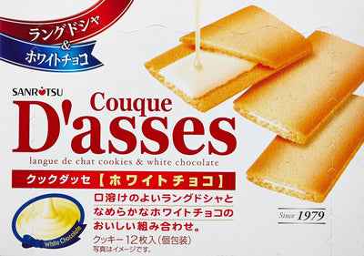 COUQUE DASSES WHITE LANGUE DE CHAT COOKIES AND WHITE CHOCOLATE 3.29oz/90g