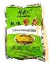 Spicy King Spicy Potherb Cabbage 3.5 Oz(10 Pack)