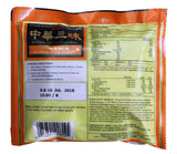 Myojo Chukazanmai Instant Ramen Miso Soybean Paste Flavor, 3.84-Ounce (Pack of 6) - Mighty Depot