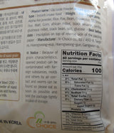 Old Taste Powder of Roast Grain (Misugaru) 2.2 Pounds - Mighty Depot