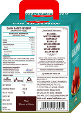Haldirams Gulab Jamun - 2lb,, () - Mighty Depot