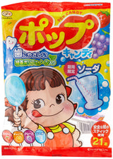 Fujiya Lollipop Assorted Fruits Candy, 123g (1 bag) - Mighty Depot