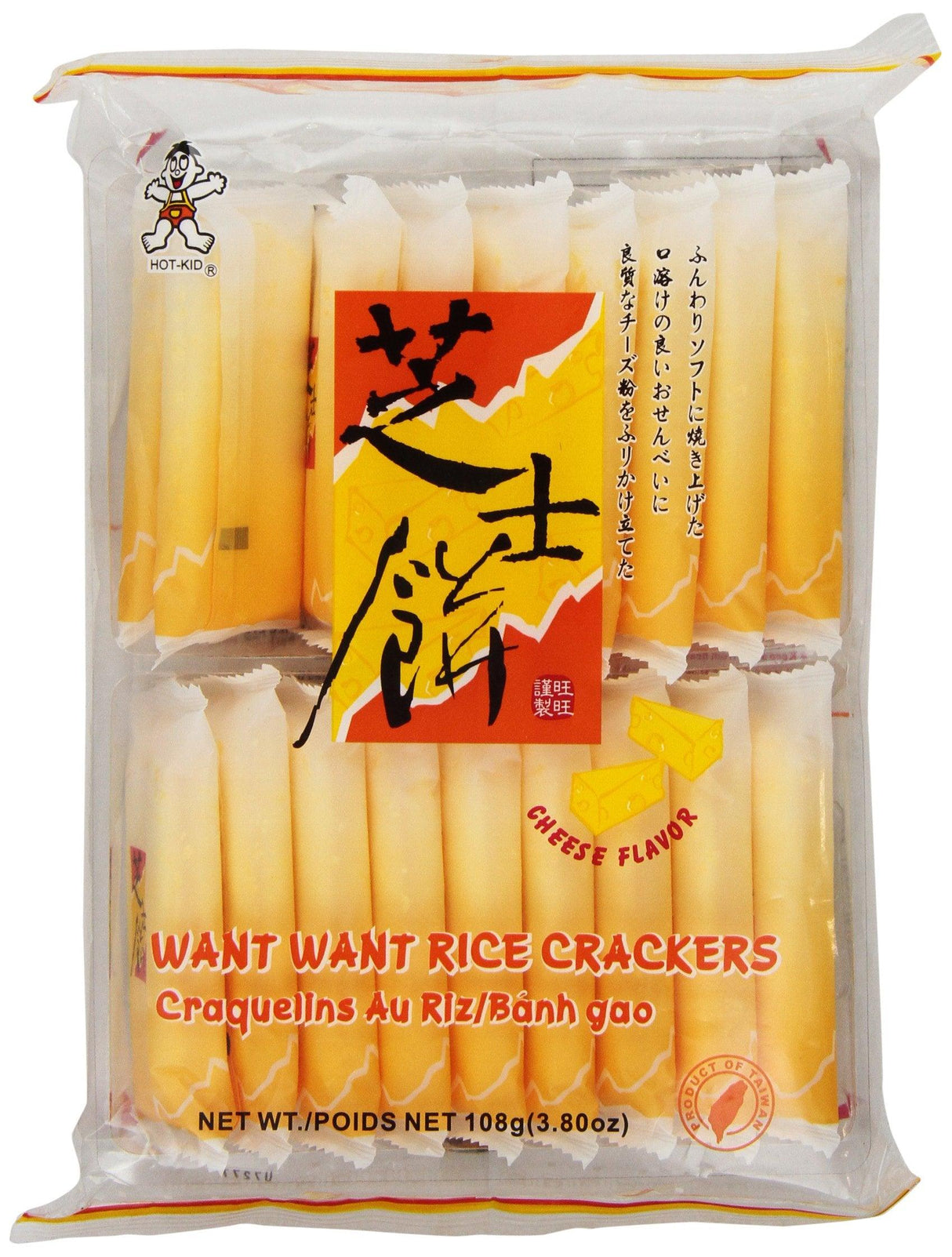 Want Want Rice Crackers, Cheese Flavor, 3.8 Ounce - Mighty Depot