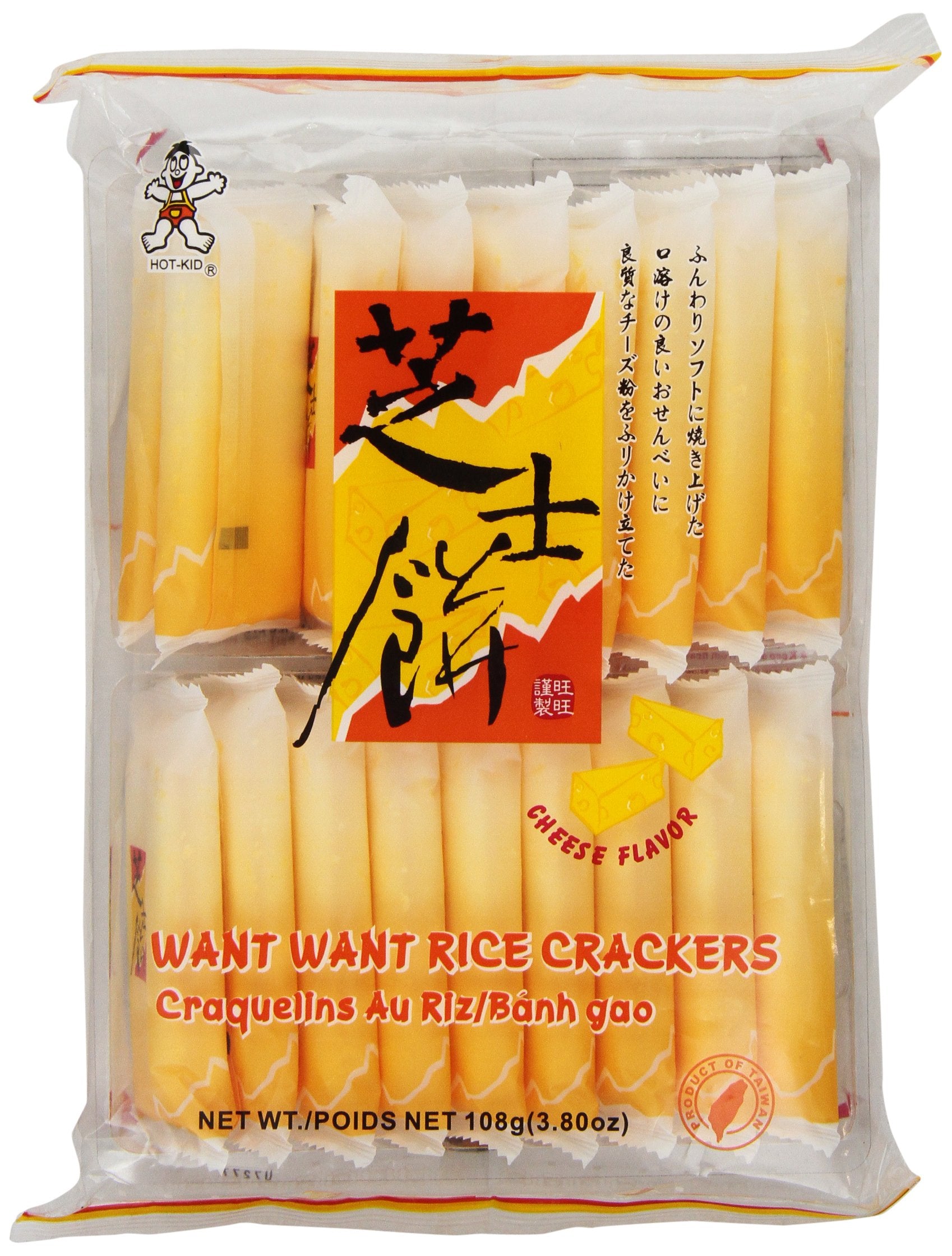 Want Want Rice Crackers, Cheese Flavor, 3.8 Ounce