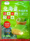 Hokkaido Cake - Green Tea Matcha Layered Mochi Flavor 300g (Pack of 2)