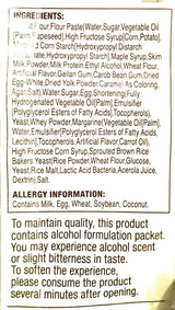 D-Plus - Japanese Bread Baked Wheat Cake (Maple), 2.82 Ounces, (Pack of 2) - Mighty Depot