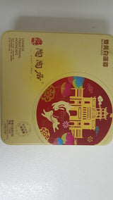 taotaoju mooncake- lotus paste with 2 egg ship from NY - Mighty Depot