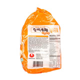 Nongshim Ansung Tang Myun Spicy Miso Noodle Soup, 17.64 Ounces - Mighty Depot