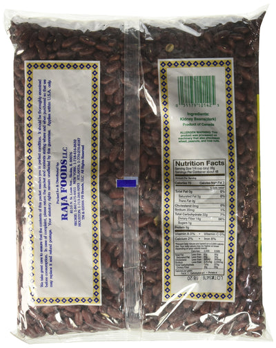 Great Bazaar Swad Dark Kidney Beans