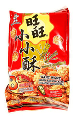 Want Want Golden Rice Crackers (Black Pepper Flavour)5.64 Oz And 1 Orion Marine Boy Baked Snack 1.41 Oz - Mighty Depot