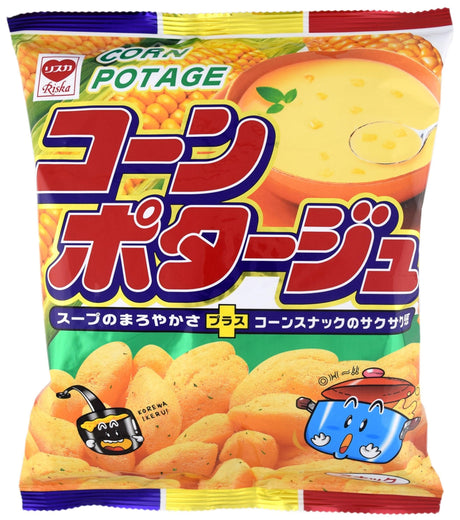 Riska Corn Potage Corn Puff Snack 2.65oz (2 Pack) - Mighty Depot