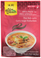 Asian Home Gourmet Thai Red Curry, 1.7 Ounce - Mighty Depot