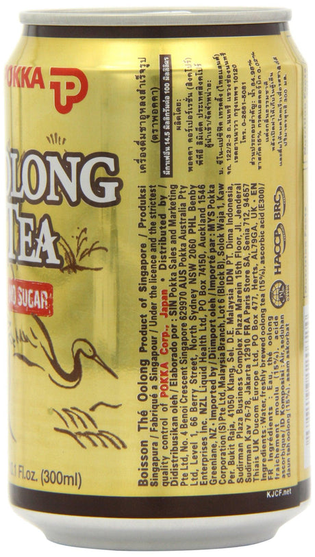 Oolong Tea Can (Sugar Free) - 10.1fl Oz (Pack of 6) - Mighty Depot