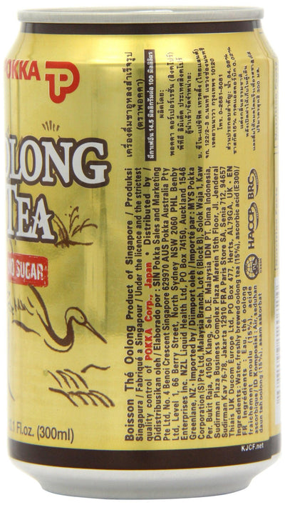 Oolong Tea Can (Sugar Free) - 10.1fl Oz (Pack of 6)