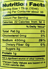 Wan Ja Shan Stir Fry Sauce, (2 Pack, Total of 1000mL) - Mighty Depot