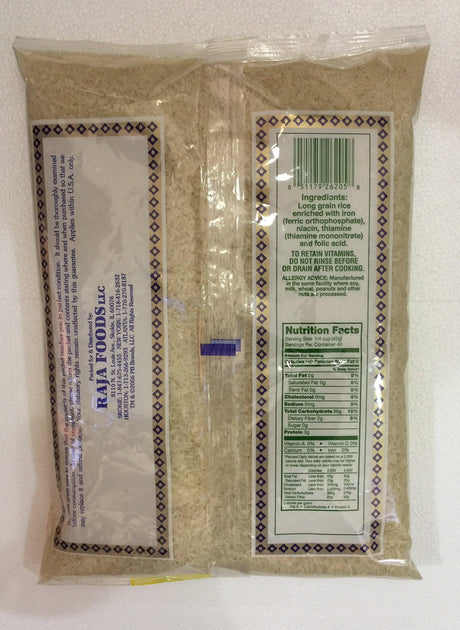 Swad Sona Masoori Rice - 4lb - Mighty Depot