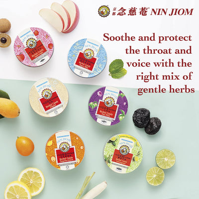 Nin Jiom Herbal Candy – Apple-Longan, 2.1 Ounce (60g)