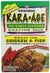 Kikkoman Kara Age Mix, 6-Ounce (Pack of 4)