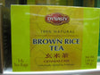 Dynasty Brown Rice Tea Bags, 1.69 Oz - Mighty Depot