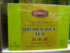 Dynasty Brown Rice Tea Bags, 1.69 Oz