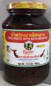 Pantai Chili Paste with Soya Bean Oil (pack of 2)