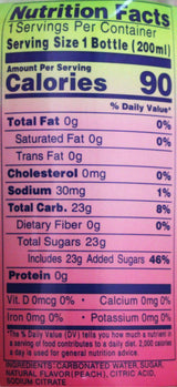 Sangaria Sangaria Ramune - Mighty Depot