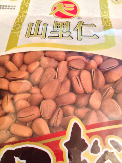 Pine Nuts , Shanliren Pine Nuts 180g (Pack of 3)