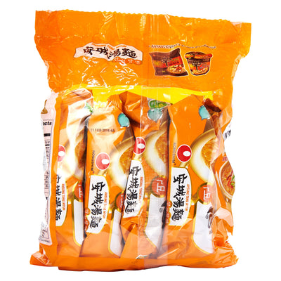 Nongshim Ansung Tang Myun Spicy Miso Noodle Soup, 17.64 Ounces