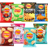 Frito Lay's Exotic Potato Chips Variety Pack Imported From China 8 Piece Assortment - Mighty Depot