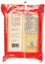 Super Q Golden Bihon - Mighty Depot