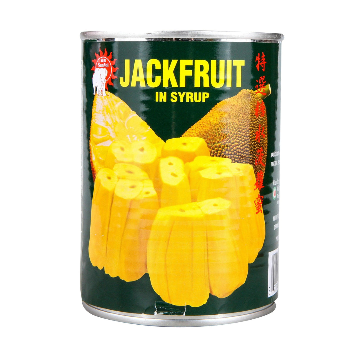 Jackfruit in Syrup - 20oz (Pack of 3) - Mighty Depot