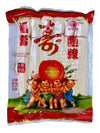 Taiwanese Fresh Somen Noodles, Soba Wheat Noodles, Thin Udon Noodles, Pack of 6 Bundles, 6 Servings