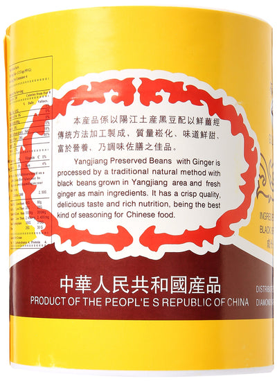 Yang Jiang Preserved Black Beans Douchi, 16oz