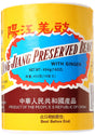 Yang Jiang Preserved Black Beans Douchi, 16oz - Mighty Depot